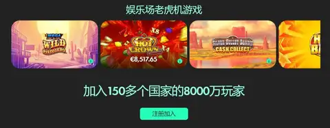 西甲焦点战,赫塔费迎战,皇家贝蒂斯,365体育,Bet365,365体育官网,365体育官网,365体育下载