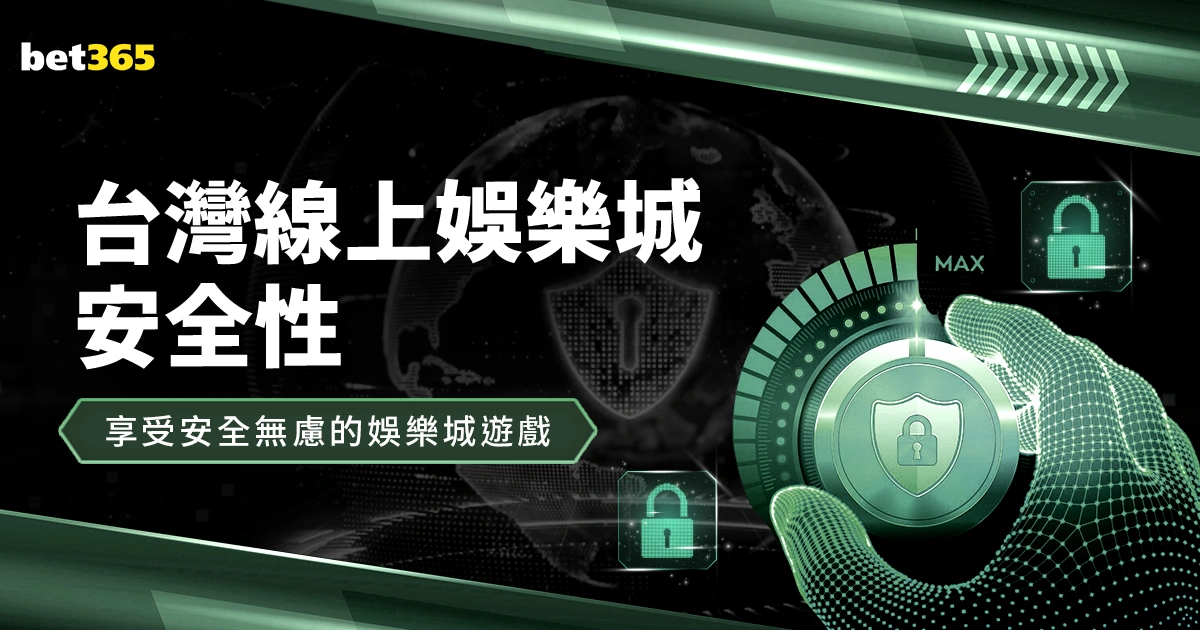 莱赫卡,卡塔尔公开,赛战胜阿尔,365体育,Bet365,365体育官网,365体育官网,365体育下载