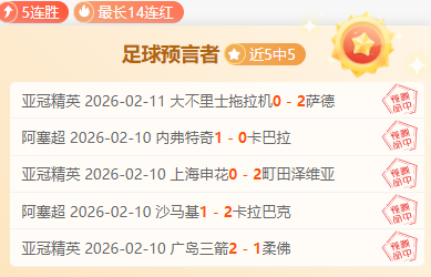 特朗普加沙,言论引发抵,中东局势可,365体育,Bet365,365体育官网,365体育官网,365体育下载