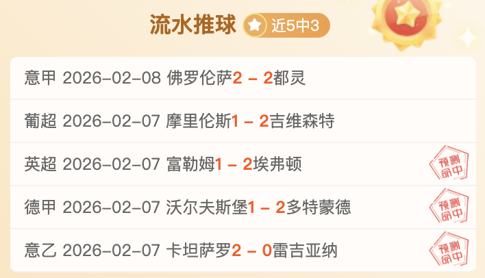 格列兹曼,唯有全力以,欧联杯方能,365体育,Bet365,365体育官网,365体育官网,365体育下载