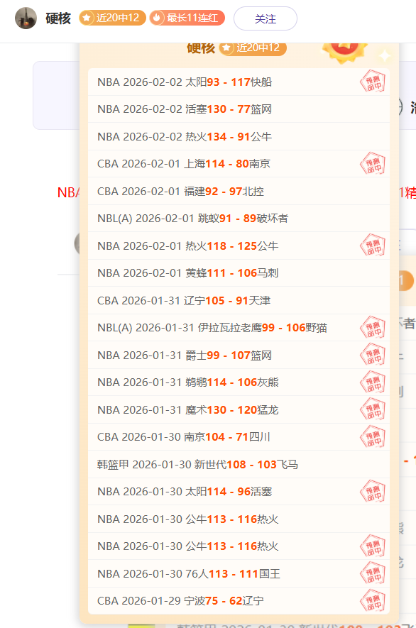 格列兹曼,唯有全力以,欧联杯方能,365体育,Bet365,365体育官网,365体育官网,365体育下载