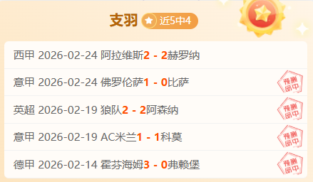 申花亚冠征,程终章,斯卢茨基揭,365体育,Bet365,365体育官网,365体育官网,365体育下载