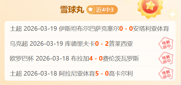 美职男篮东,部热火主场,战雄鹿,365体育,Bet365,365体育官网,365体育官网,365体育下载