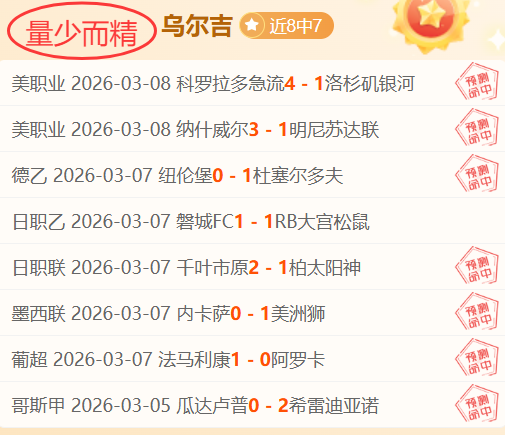 巅峰对决,葡超霸主波,尔图主场强,365体育,Bet365,365体育官网,365体育官网,365体育下载