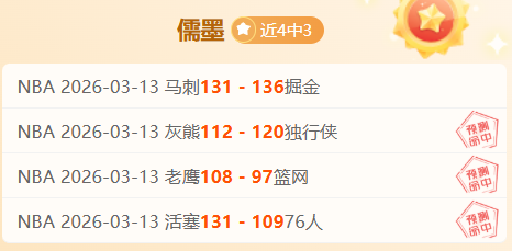 尤文今夏万,欧解约金揽,卡卢卢加盟,365体育,Bet365,365体育官网,365体育官网,365体育下载