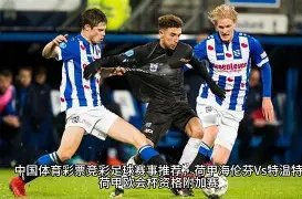 大乐透期号,专家推荐,福利贴解读,365体育,Bet365,365体育官网,365体育官网,365体育下载