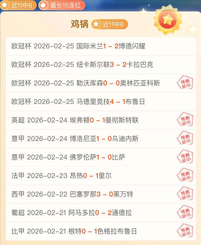 游戏后抑郁,现象研究证,游戏影响显,365体育,Bet365,365体育官网,365体育官网,365体育下载