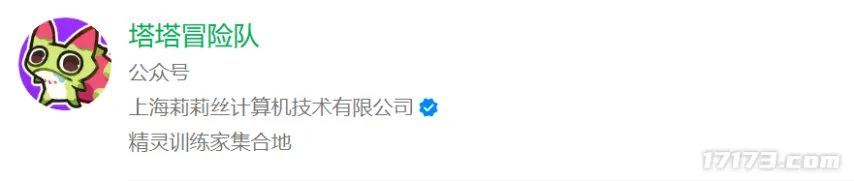 姆巴佩与哈,兰德继梅西,罗之后受关,365体育,Bet365,365体育官网,365体育官网,365体育下载