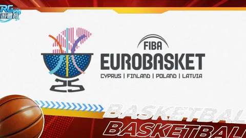 “曼联以2-0击败埃弗顿，马夏尔立功，拉什福德伤退！红魔全场狂射29次仅11中，力压蓝军！”