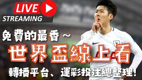 贝林女友被指涉高端应召网站，摄影师辟谣：照片遭盗用