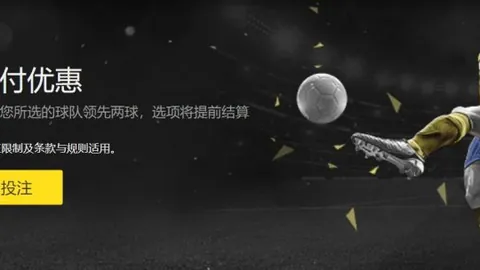 切尔西签约桑托斯球星华盛顿，转会金额达1600万欧！