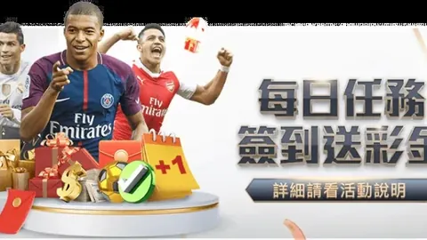 領袖之道：歐文強調團隊合作的重要性