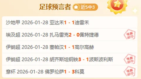 CBA新春盘点：战火重燃，新春争霸