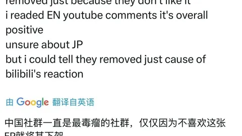 主场表现不佳球队挑战客场强敌，积分榜中段竞争激烈