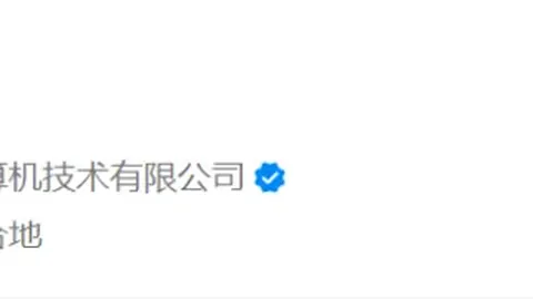 姆巴佩与哈兰德继梅西C罗之后受关注，西甲赛场上残酷现实见证姆巴佩为皇马立功